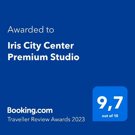 Iris Center Premium Салоники